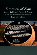 Dreamers of Zion has a dark green cover with a picture of the historical marker from the Tel Aviv beach